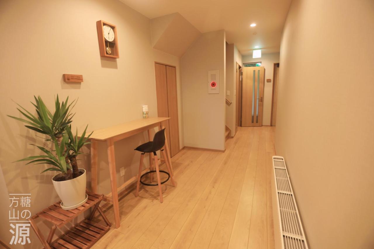 山の源-Yama No Minamoto Hotel Furano Exterior photo