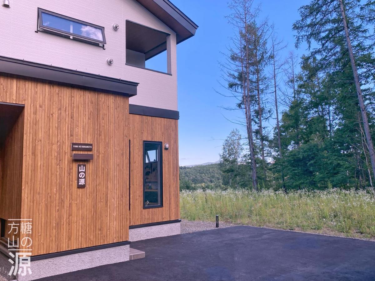 山の源-Yama No Minamoto Hotel Furano Exterior photo