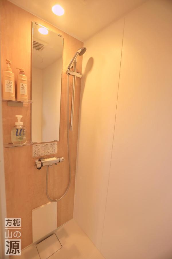 山の源-Yama No Minamoto Hotel Furano Exterior photo